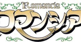 Romancia ~Another Legend~ MIDI Arrange ロマンシア ～アナザー・レジェンド～ - Video Game Video game from Romancia ~Another