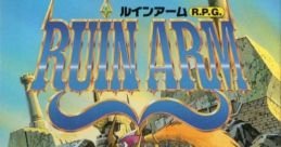 Ruin Arm ルインアーム - Video Game Video game from Ruin Arm ルインアーム for SNES. Published by Bandai (1995). 