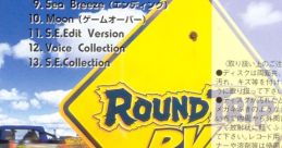 Round Trip RV Road's Edge ラウンドトリップRV - Video Game Video game from Round Trip RV Road's Edge ラウンドトリップRV