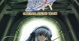 Saihate no Ima ORIGINAL SOUND TRACK 最果てのイマ ORIGINAL SOUND TRACK - Video Game Music