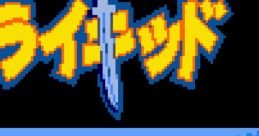 Samurai Kid (GBC) サムライキッド - Video Game Video game from Samurai Kid (GBC) サムライキッド for GB. Published by KOEI