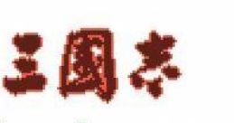 Sangokushi Game Boy-ban 2 (GBC) Romance of the Three Kingdoms II
三國志 ゲームボーイ版2 - Video Game Music