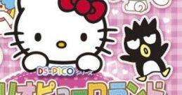 Sanrio Puroland - Waku Waku Okaimono - Suteki na Oheya o Tsukuri Masho DS-PICOシリーズ サンリオピューロランド