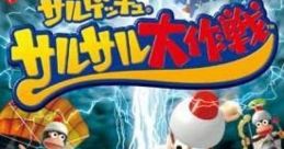 Saru! Get You! SaruSaru Big Mission Ape Escape SaruSaru Big Mission サルゲッチュ　サルサル大作戦 - Video Game Video game 