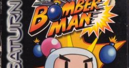 Saturn Bomberman Saturn Bomberman Party Pack サターンボンバーマン - Video Game Video game from Saturn Bomberman Saturn