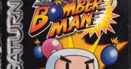 Saturn Bomberman Saturn Bomberman Party Pack
サターンボンバーマン - Video Game Music