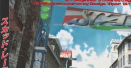 SCUD RACE SOUND TRACKS Sega Super GT
スカッド・レース SOUND TRACKS - Video Game Music