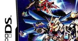 SD Gundam G Generation DS SDガンダム GGENERATION DS - Video Game Video game from SD Gundam G Generation DS SDガンダム