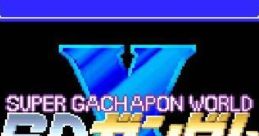 SD Gundam X: Super Gachapon World スーパーガチャポンワールド SDガンダムX - Video Game Video game from SD Gundam X: Super