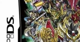 SD Gundam Sangokuden Brave Battle Warriors: Shin Mirisha Taisen SDガンダム三国伝 Brave Battle Warriors 真三璃紗大戦 - Video