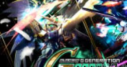 SD Gundam G Generation Cross Rays SDガンダム GGENERATION CROSS RAYS - Video Game Music