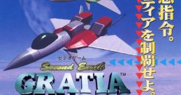 Second Earth Gratia (Jaleco Mega System 32) セカンドアースグラティア - Video Game Video game from Second Earth Gratia