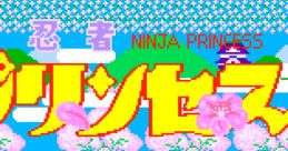 Sega Ninja (System 1) Ninja Princess
忍者プリンセス - Video Game Music