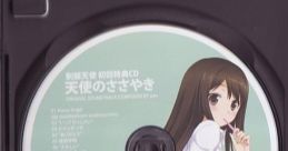 Seifuku Tenshi Original Voice & CD "Tenshi no Sasayaki" 制服天使 オリジナルボイス&音楽CD「天使のささやき」 - Video Game 