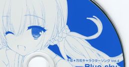 Senren*Banka Character Song Vol.4 "Blue sky" 千恋*万花 キャラクターソング Vol.4 「Blue sky」 千恋＊万花 キャラクターソング