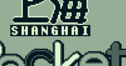 Shanghai Pocket 上海Pocket - Video Game Music