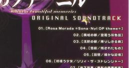 Shiei no Sona-Nyl -What a beautiful memories- ORIGINAL SOUNDTRACK 紫影のソナーニル -What a beautiful memories- ORIGINAL SOUNDTRACK - Video Game Music