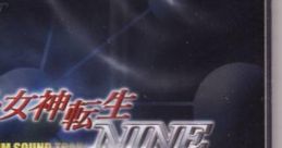 Shin Megami Tensei NINE PREMIUM TRAX 真・女神転生ＮＩＮＥ　PREMIUM TRAX - Video Game Video game from Shin Megami Tensei N