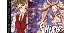 Shikhondo: Soul Eater - Video Game Music