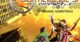 Shin Megami Tensei: Digital Devil Saga 2 Original track Digital Devil Saga 2: Avatar Tuner 2 track CD - Video Game Video