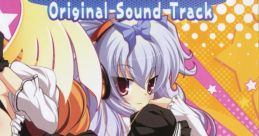 SHIKOTAMA-SLAVE Original Sound Track しこたまスレイブ オリジナルサウンドトラック - Video Game Music