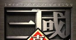 Shin Sangokumusou Dynasty Warriors 2
真三国無双 - Video Game Music