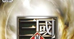 Shin Sangokumusou 4 Dynasty Warriors 5 真・三國無双4 - Video Game Video game from Shin Sangokumusou 4 Dynasty Warriors 5