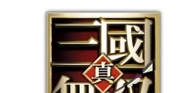 Shin Sangokumusou 5 Empires Original 真・三國無双5 EMPIRES オリジナル・サウンドトラック DYNASTY WARRIORS 6 Empires Original