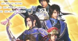 Shin Sangokumusou 8 Character Song II ~Lieto~ 真・三國無双8 キャラクターソング集II ～ Lieto ～ Dynasty Warriors 9 Character