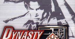 Shin Sangokumusou Advance Dynasty Warriors Advance 真・三國無双 Advance - Video Game Video game from Shin Sangokumusou