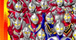 Shinseiki Ultraman Densetsu (Pico) 新世紀ウルトラマン伝説 - Video Game Video game from Shinseiki Ultraman Densetsu (Pico)