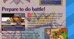 Shining Force CD 8-bit - Video Game Music
