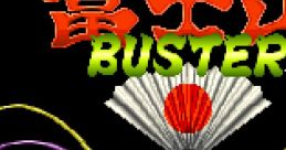 Shogun Warriors Fujiyama Buster 富士山バスター - Video Game Video game from Shogun Warriors Fujiyama Buster