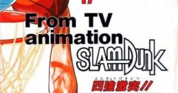 Slam Dunk - Yonkyo Taiketsu!! From TV animation スラムダンク 四強激突!! - Video Game Music