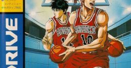 Slam Dunk: Kyougou Makkou Taiketsu! From TV Animation Slam Dunk: Kyougou Makkou Taiketsu! スラムダンク 強豪真っ向対決！ - Vid