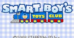 Smart Boy's Toys Club Dekitayo! Mama Wannyon Club: Otoko no Ko I Did It Mum! 2 (Boy) できたよ!ママ。 わんにゃんクラブ