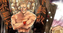 SNK Characters Sounds Collection Vol.3 Geese Howard SNKキャラクターズサウンズコレクション Vol.3 ギース・ハワード - Video Game Music