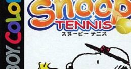 Snoopy Tennis (GBC) スヌーピーテニス - Video Game Music