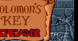 Solomon's Key (Arcade Machine) ソロモンの鍵 - Video Game Music