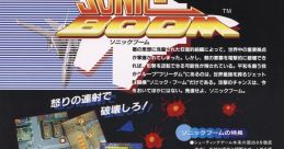 Sonic Boom (System 16B) gameplay guide featuring controls, gameplay features, and explosive action visuals.