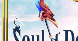 Soul of Deva (RPG) - Video Game Music
