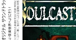 Soulcaster Original Sound Version - Video Game Music