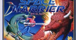 Space Harrier (Hang-On) スペースハリアー - Video Game Video game from Space Harrier (Hang-On) スペースハリアー for