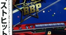 SPACE☆DANDY O.S.T.1 Best Hit BBP TVアニメーション「スペース☆ダンディ」O.S.T.1 ベストヒット BBP - Video Game Music