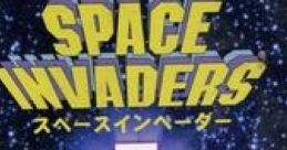 Space Invaders (WonderSwan) スペースインベーダー - Video Game Video game from Space Invaders (WonderSwan)