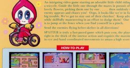 Spatter (System 1) 三輪サンちゃん - Video Game Video game from Spatter (System 1) 三輪サンちゃん for Arcade. Published by