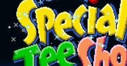Special Tee Shot スペシャルティーショット - Video Game Music