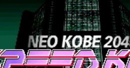 Speed King Neo Kobe 2045 Road Rage スピードキング - Video Game Video game from Speed King Neo Kobe 2045 Road Rage スピード