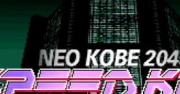 Speed King Neo Kobe 2045 Road Rage
スピードキング - Video Game Music
