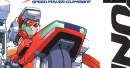 Speed Power Gunbike 可変走攻ガンバイク - Video Game Video game from Speed Power Gunbike 可変走攻ガンバイク for PS1.